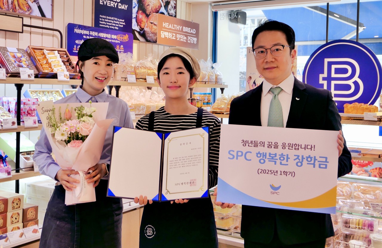 행복한장학금.jpg