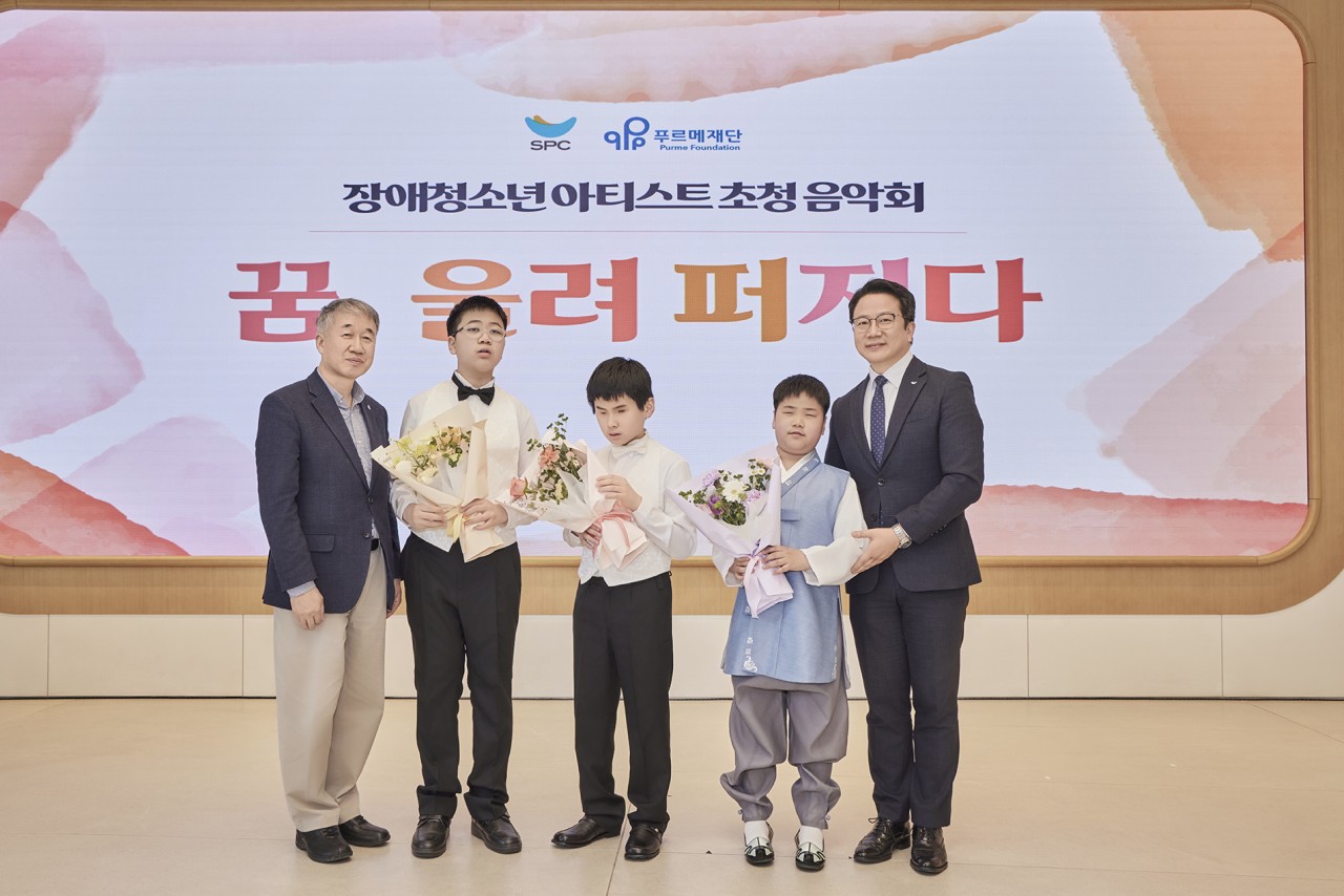 행복한펀드.jpg