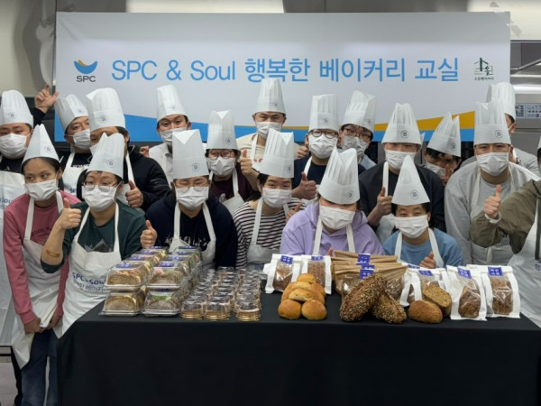 spchb600.jpg